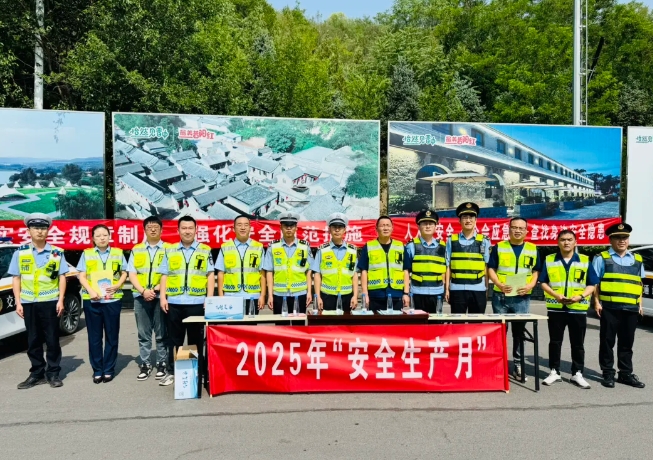 微信截图_20250617174849.png