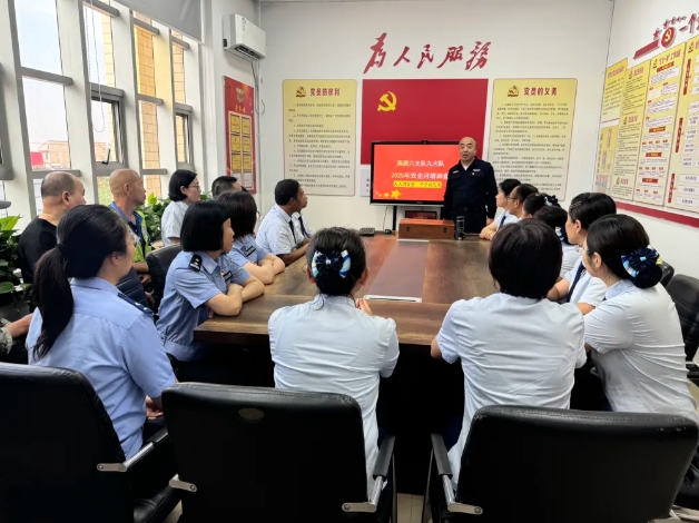 微信截图_20250617174927.png