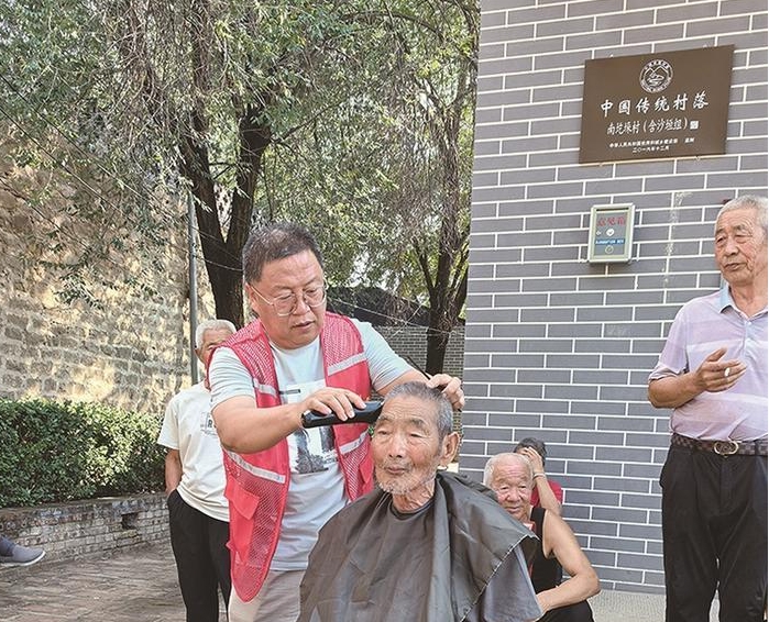 微信截图_20250617180429.png
