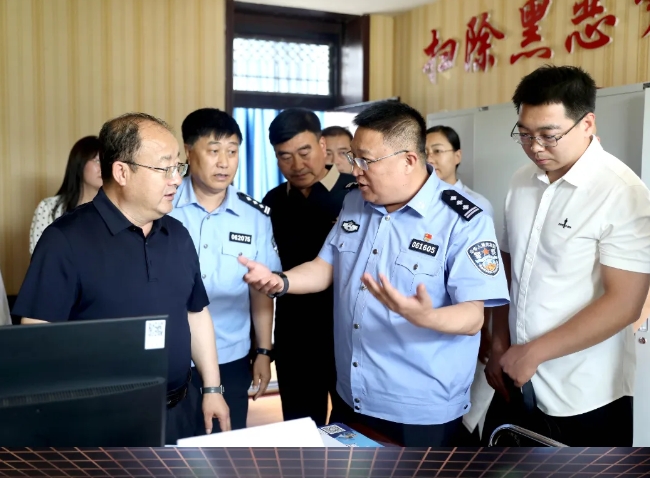 微信截图_20250619103247.png