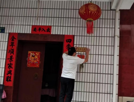 微信截图_20250619105928.png