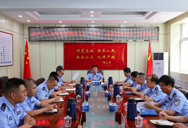 微信截图_20250620130247.png