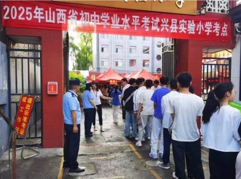 护航中考：吕梁兴县公安全程相伴为梦护航
