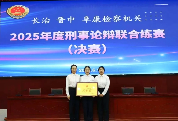 微信截图_20250620215225.png