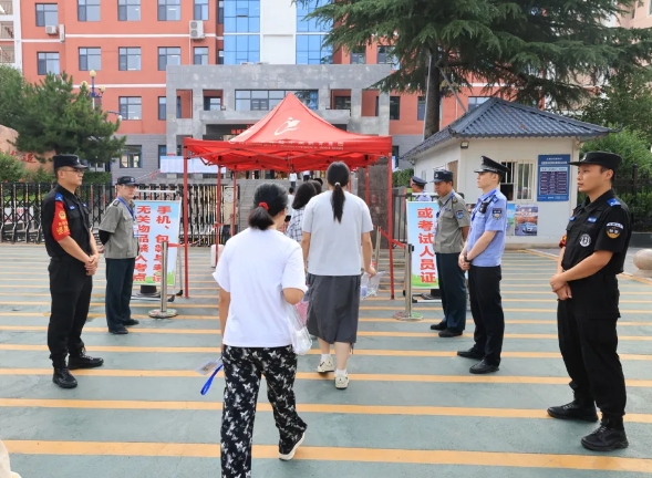 微信截图_20250620222129.png