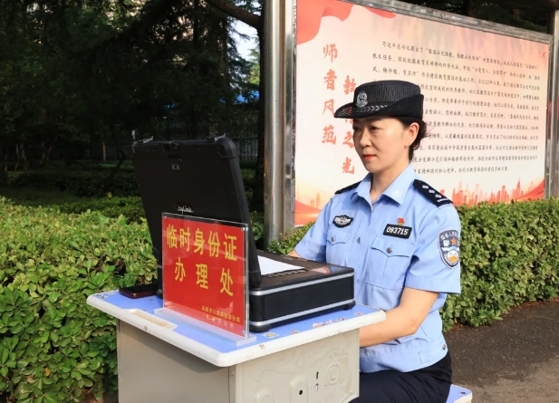 微信截图_20250620222158.png
