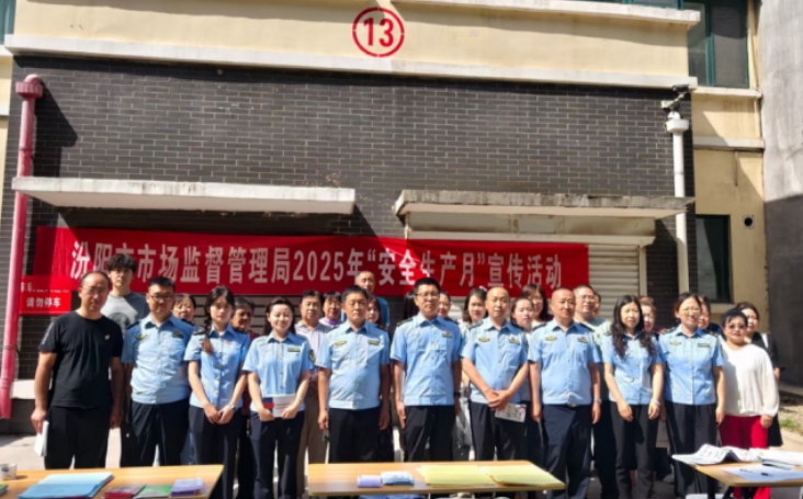 微信截图_20250621150948.png