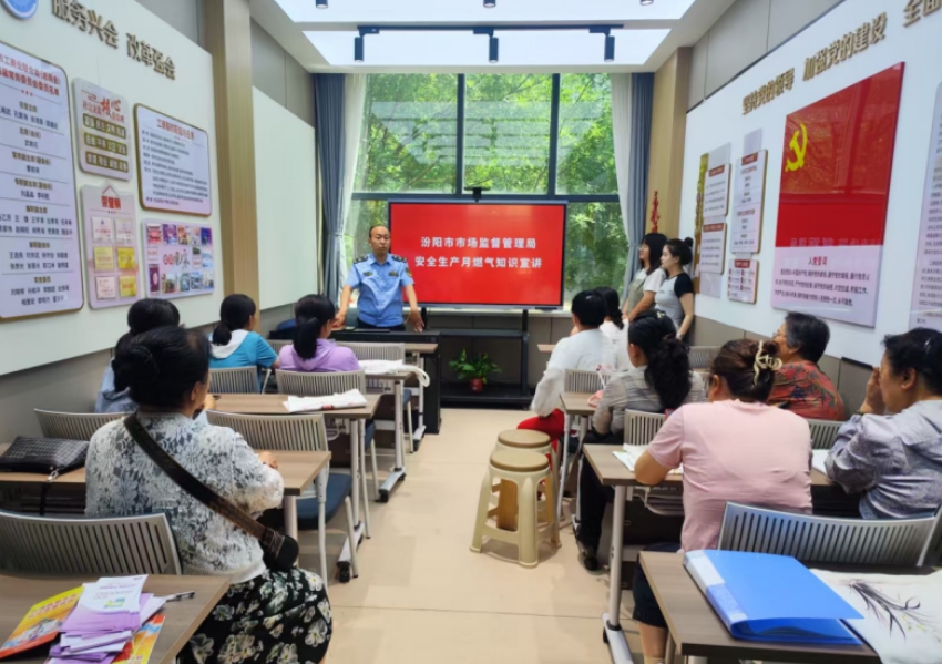 微信截图_20250621151341.png