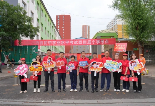 微信截图_20250621152955.png