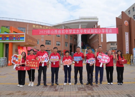 微信截图_20250621153006.png