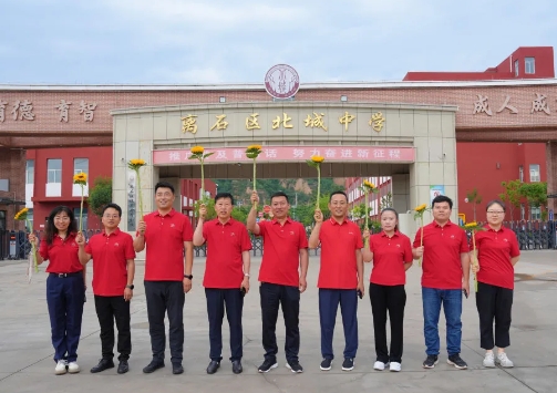 微信截图_20250621153218.png
