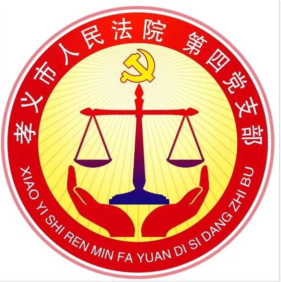 微信截图_20250621160056.png