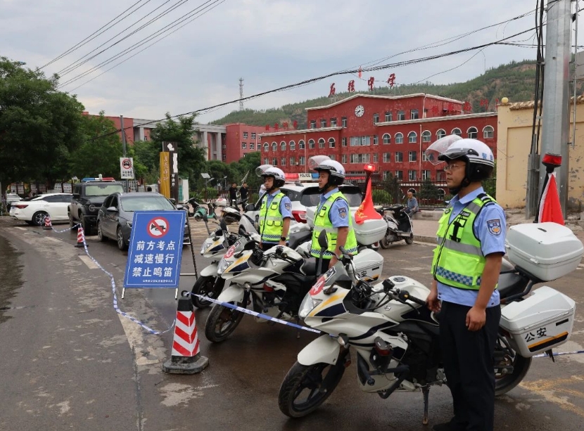 微信截图_20250621163502.png