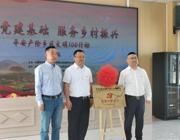 微信截图_20250623104614.png