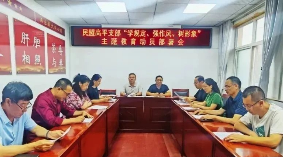 微信截图_20250623200806.png