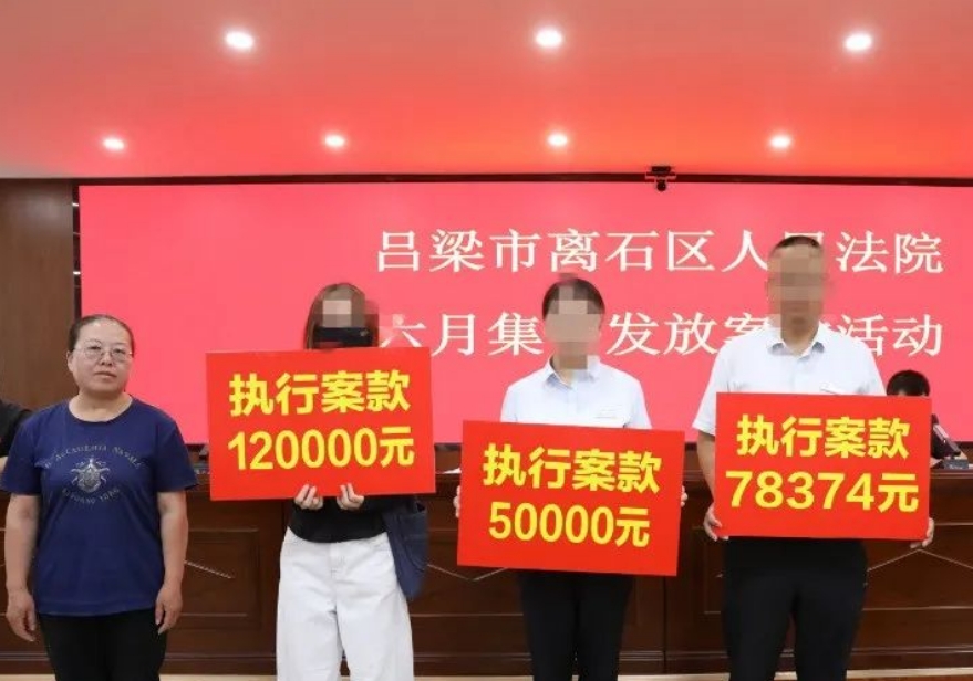 微信截图_20250624150517.png