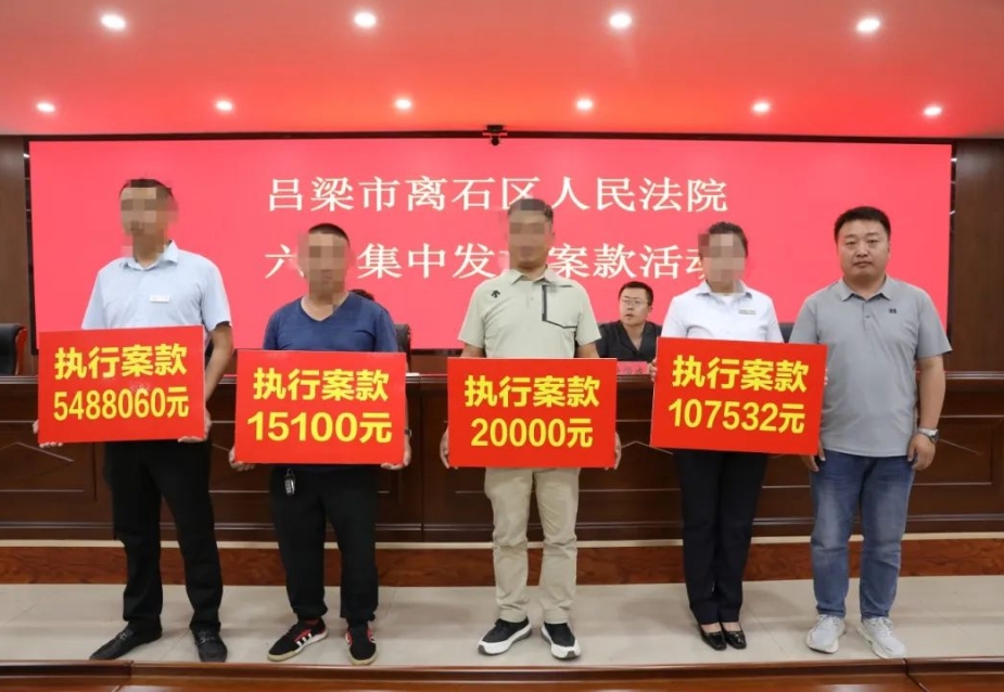 微信截图_20250624150506.png