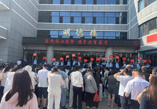 微信截图_20250624144834.png