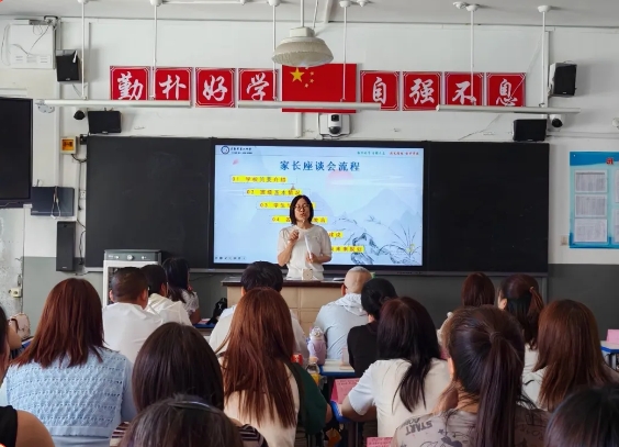 微信截图_20250624145340.png
