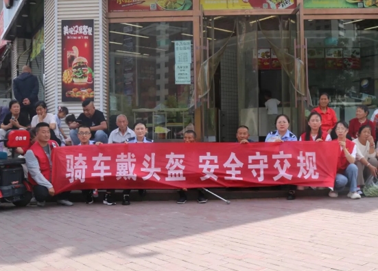 吕梁兴县公安局交警大队联合五龙堂社区开展“ 党员‘双报到’交