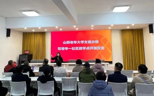 微信截图_20250625152506.png