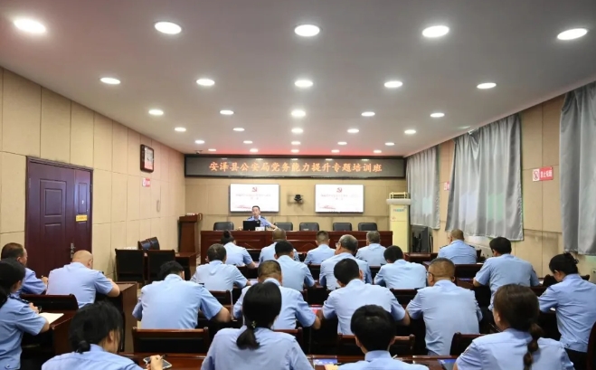 以学促干夯基础  党务培训促提升——临汾安泽县公安局举办党务