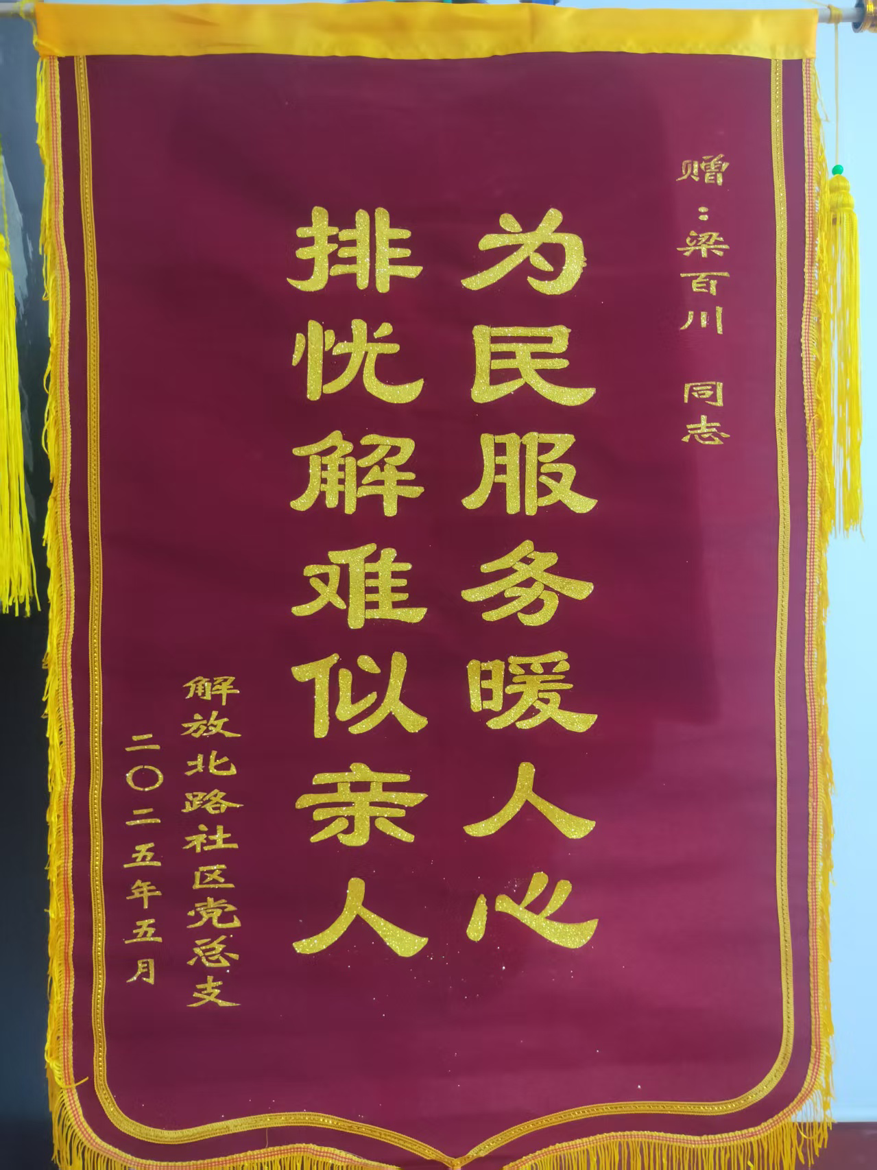 图片7.png
