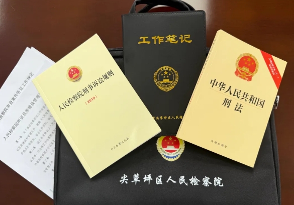 微信截图_20250625205728.png