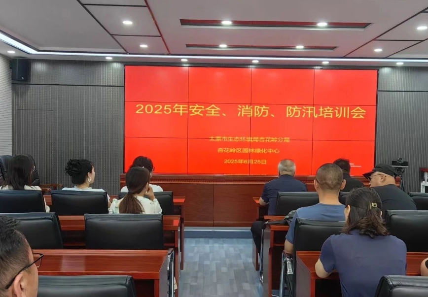 微信截图_20250625205728.png
