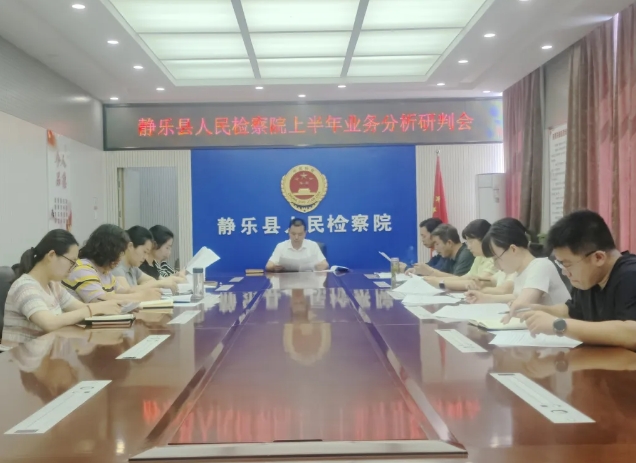 微信截图_20250626093136.png