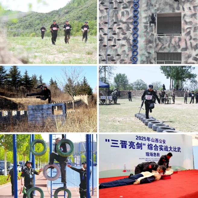 微信截图_20250626101720.png