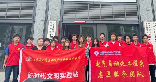 微信截图_20250626102726.png