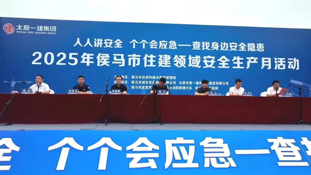 微信图片_20250626131038.jpg