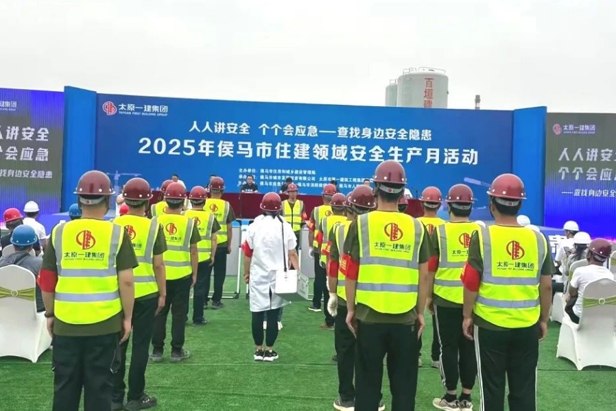 微信截图_20250626131058.png