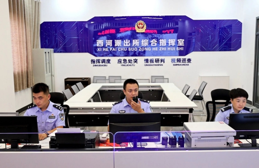 微信截图_20250626132133.png