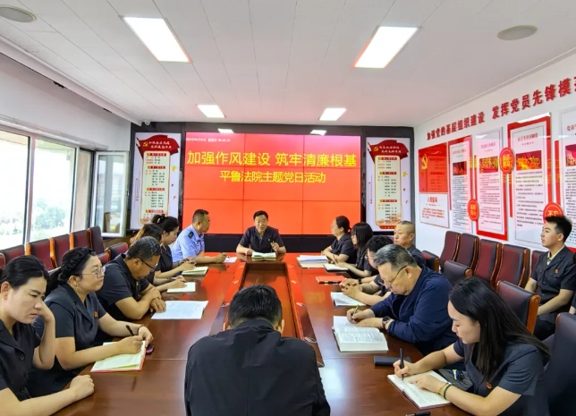 微信截图_20250626134019.png