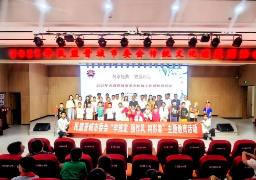 微信截图_20250626134019.png