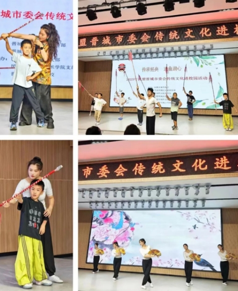 微信截图_20250626142102.png