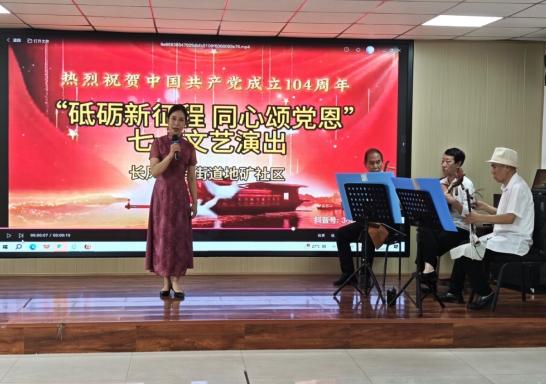 微信截图_20250626192449.png