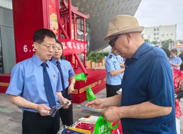微信截图_20250626190101.png