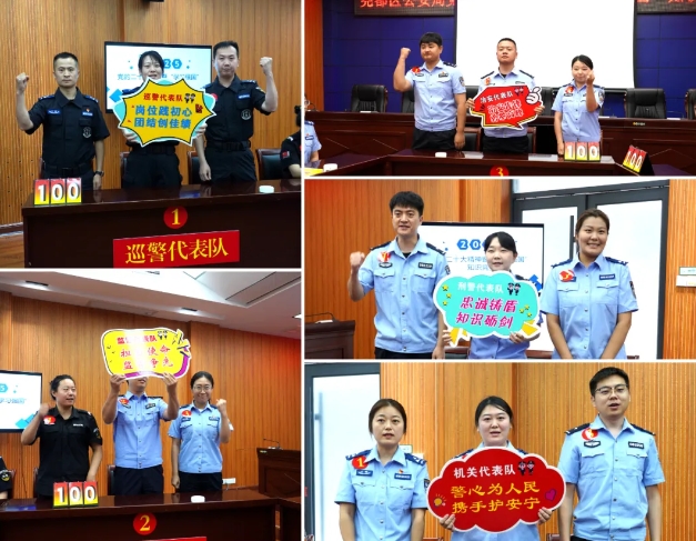 微信截图_20250626210113.png
