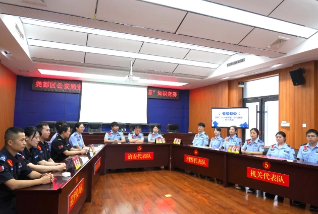 微信截图_20250626210125.png