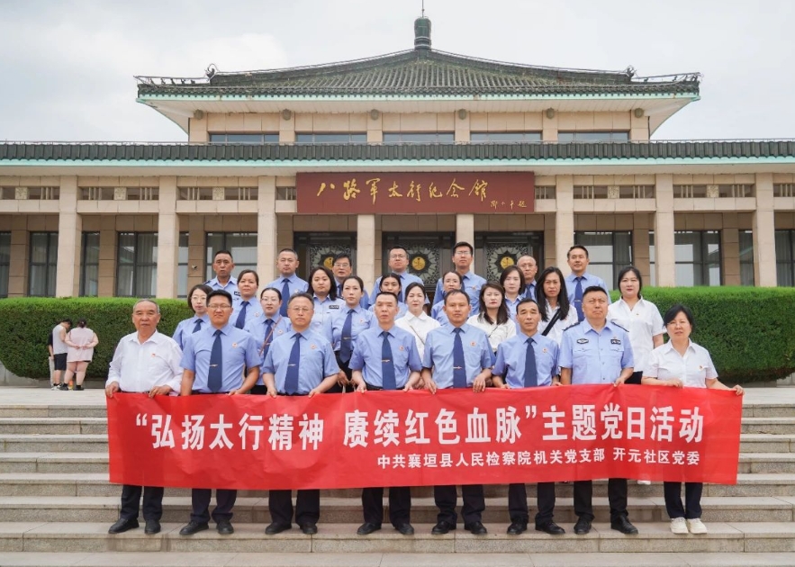 微信截图_20250626214729.png