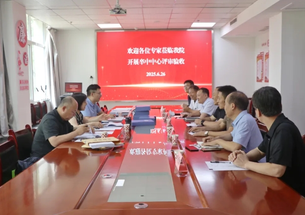 微信截图_20250627104704.png