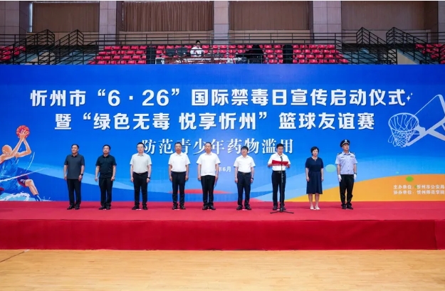 微信截图_20250627111636.png