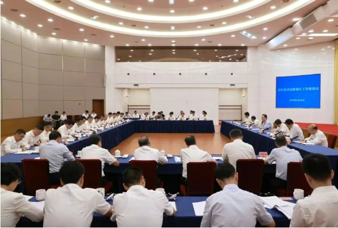 微信截图_20250627132906.png