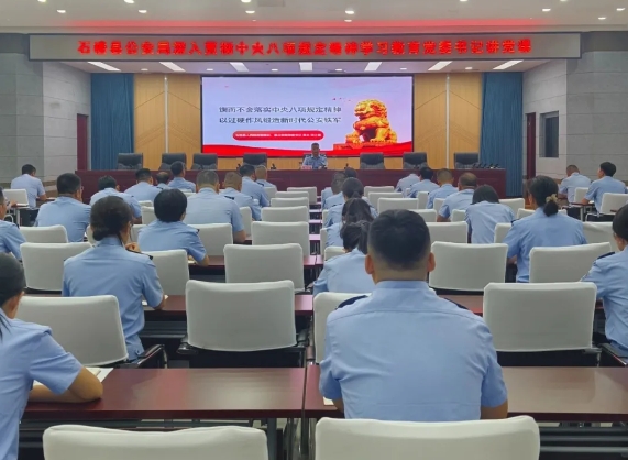 微信截图_20250627132906.png