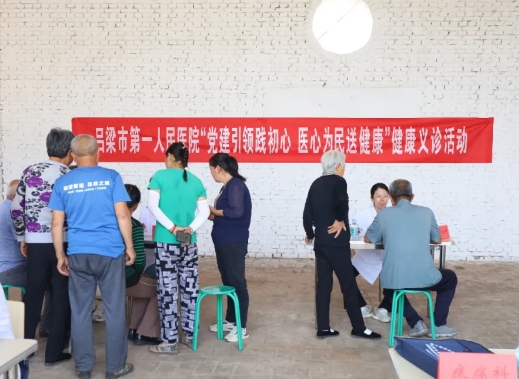 微信截图_20250627132906.png