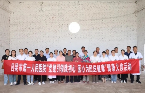 微信截图_20250627133814.png