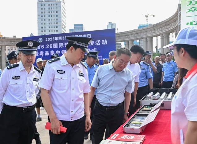 微信截图_20250627155559.png